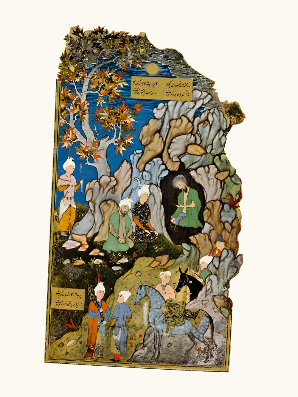 Iskandar Visits a Hermit | Restored Persian Miniature — view 10