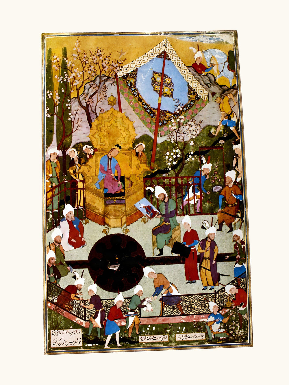 Shapur Shows Khusraw’s Portrait to Shirin | Restored Persian Miniature — view 7