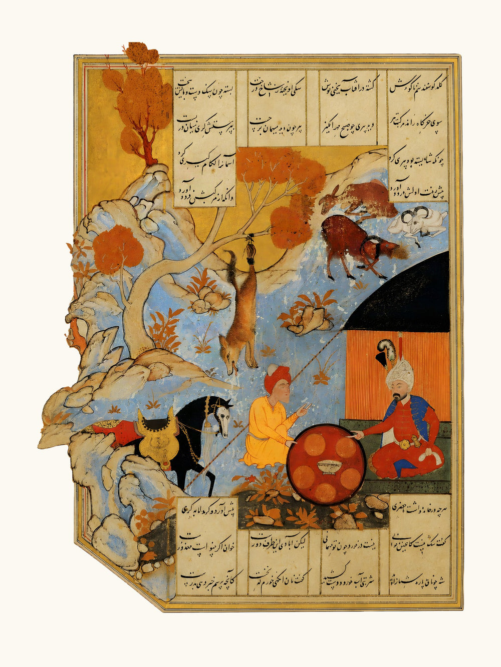 A Spearman by a Stream Under Autumn Trees | Restored Persian Miniature — view 7