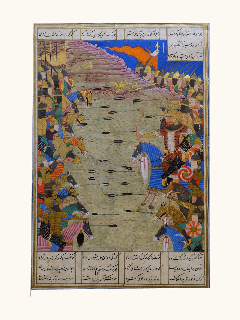 Rustam Shoots the Turanian Hero Ashkabus | Restored Persian Miniature — view 10
