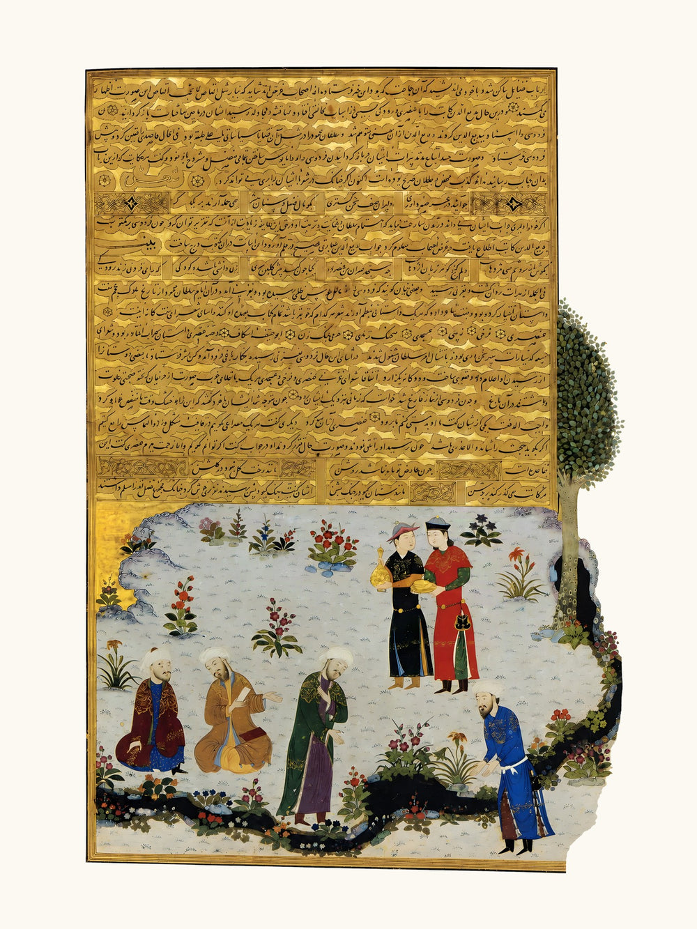 Firdausi Converses with the Court Poets of Ghazna | Restored Persian Miniature — view 7