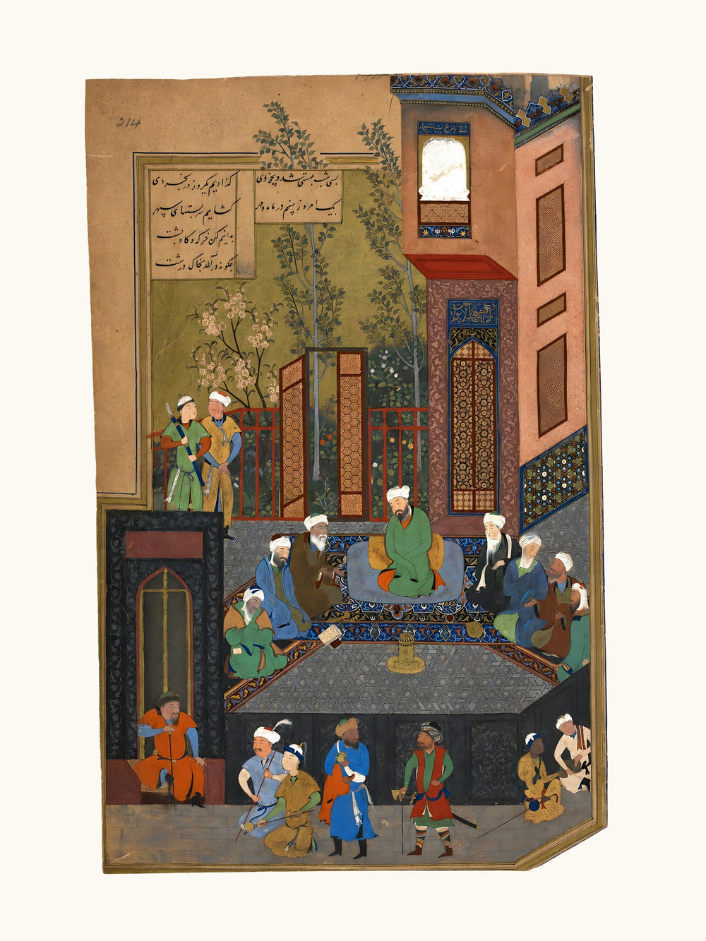 Iskandar with the Seven Sages | Restored Persian Miniature — view 7