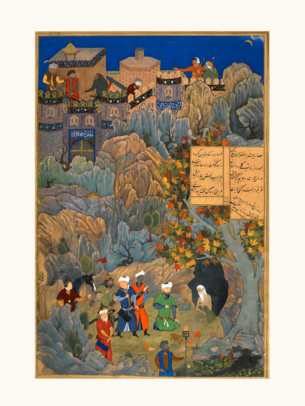 Iskandar Visits the Wise Man in a Cave | Restored Persian Miniature — view 7