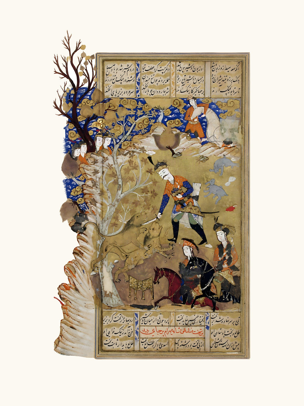 Bahram Gur Seizes the Crown from Between Two Lions | Restored Persian Miniature — view 10