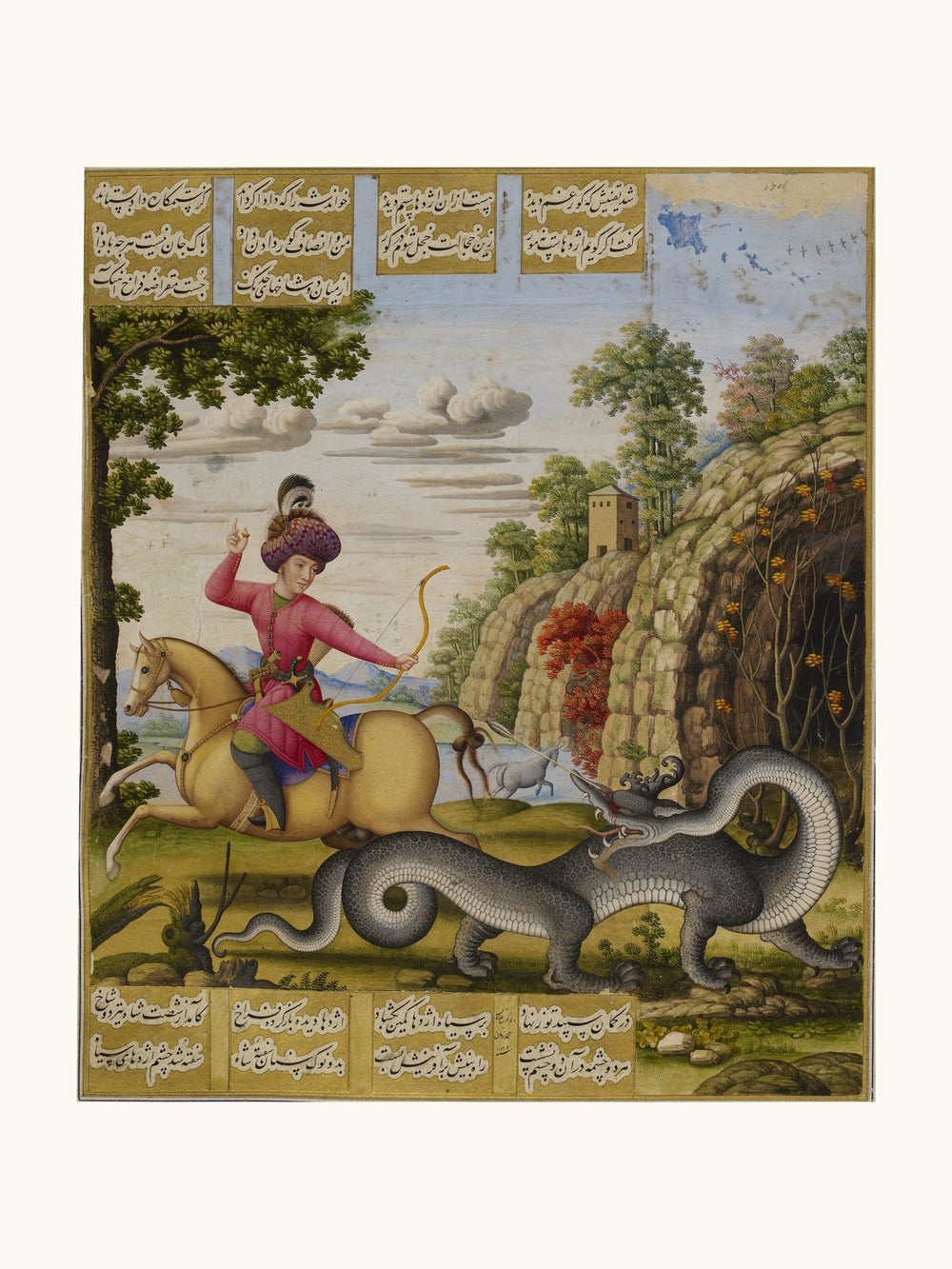 Bahram Gur Recovers the Treasure of the Dragon | Restored Persian Miniature — view 10