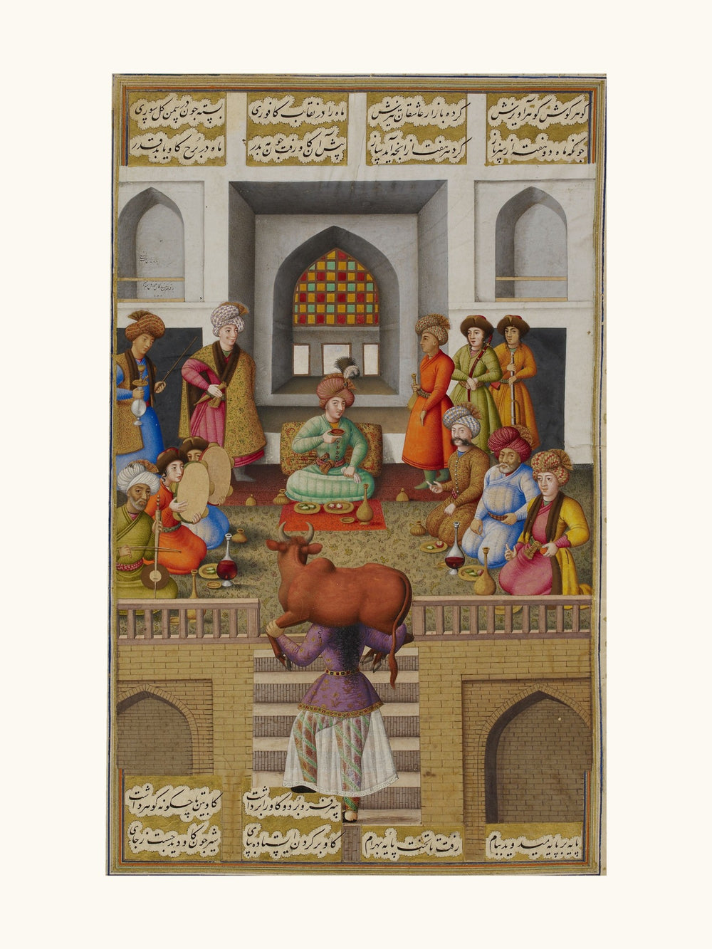 Fitna Carries the Ox up the Sixty Steps | Restored Persian Miniature — view 10