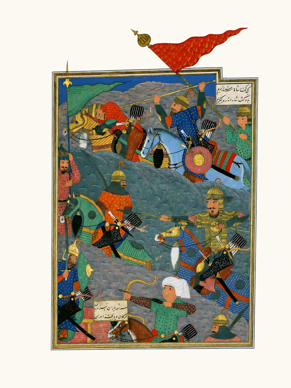 The Battle Between Kay Khusraw and the King of Makran | Restored Persian Miniature — view 7