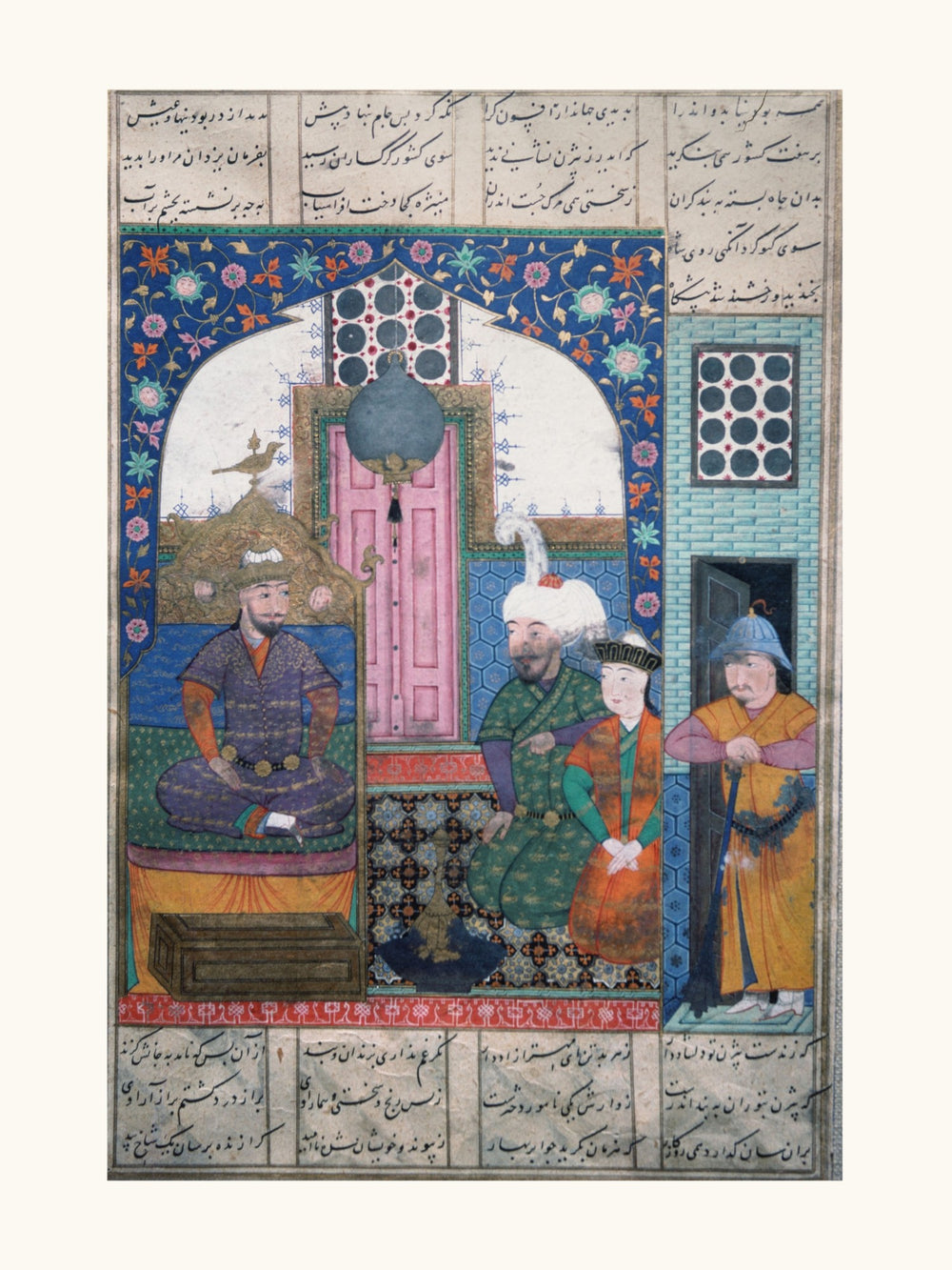 An Audience in a Blue-Tiled Chamber | Restored Persian Miniature — view 10
