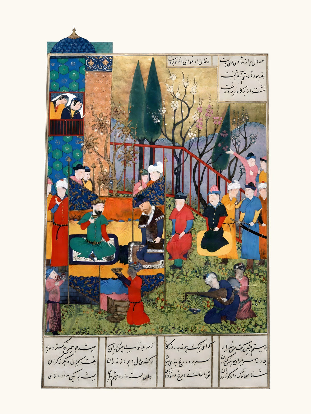 Guests Received in a Garden Courtyard | Restored Persian Miniature — view 10