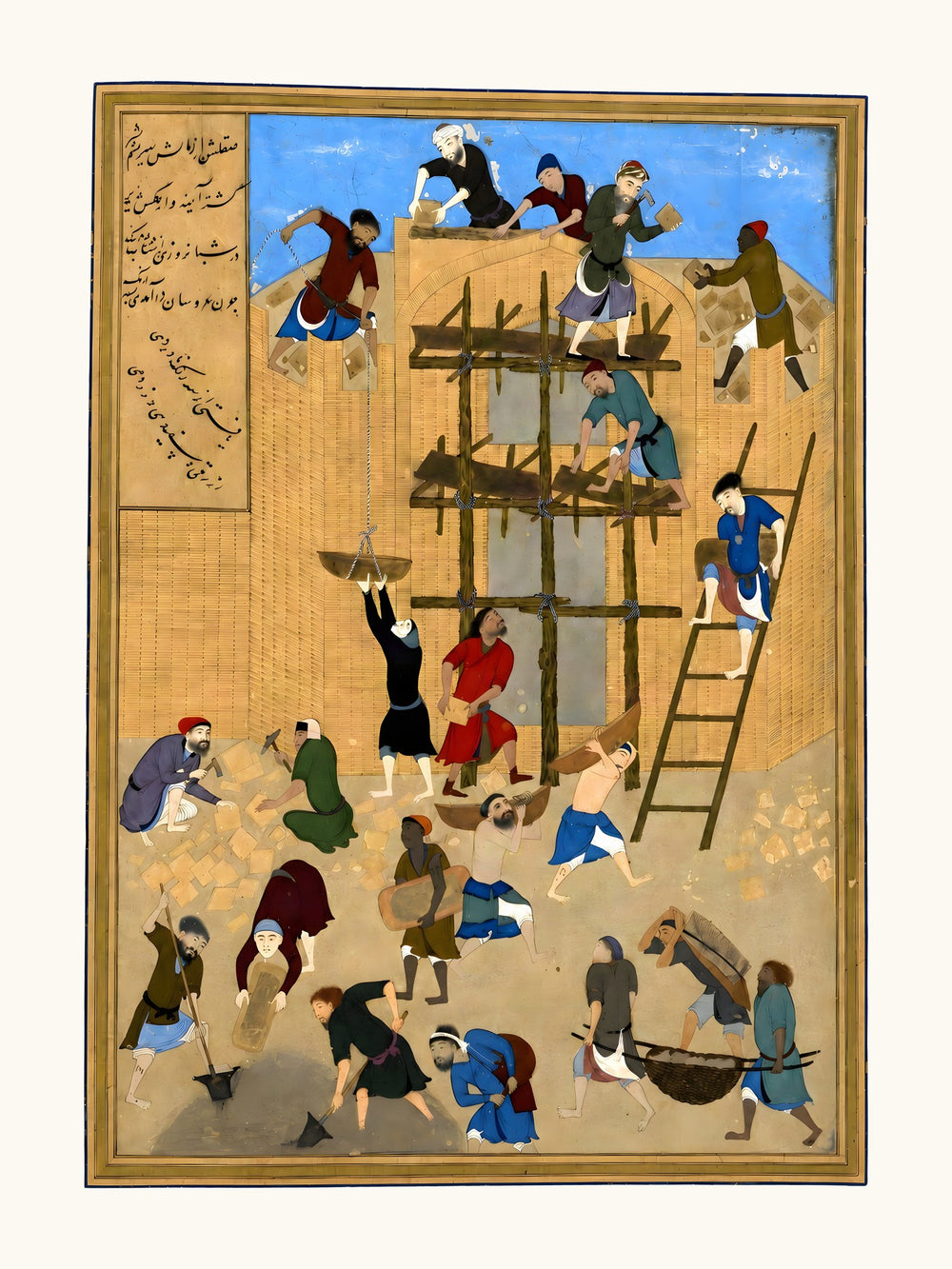 The Building of the Palace of Khavarnaq | Restored Persian Miniature — view 10