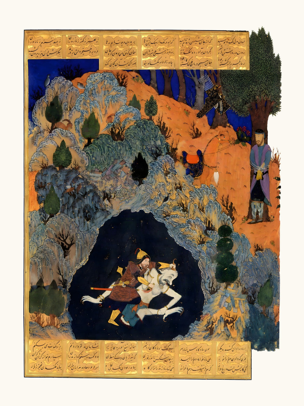 Rustam Slays the White Div — the Seventh Labour | Restored Persian Miniature — view 10