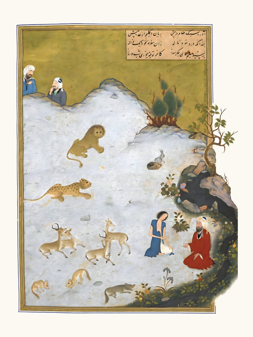 Majnun Visited by Salim in the Desert | Restored Persian Miniature — view 10