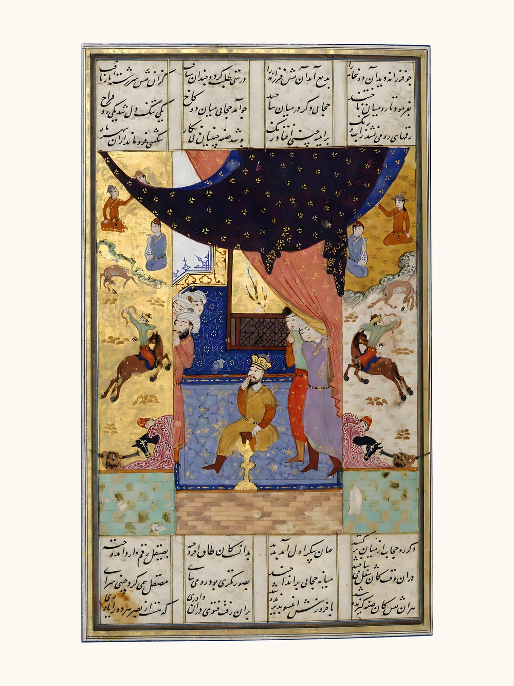 An Illuminated Folio from a Khamsa of Nizami | Restored Persian Miniature — view 10