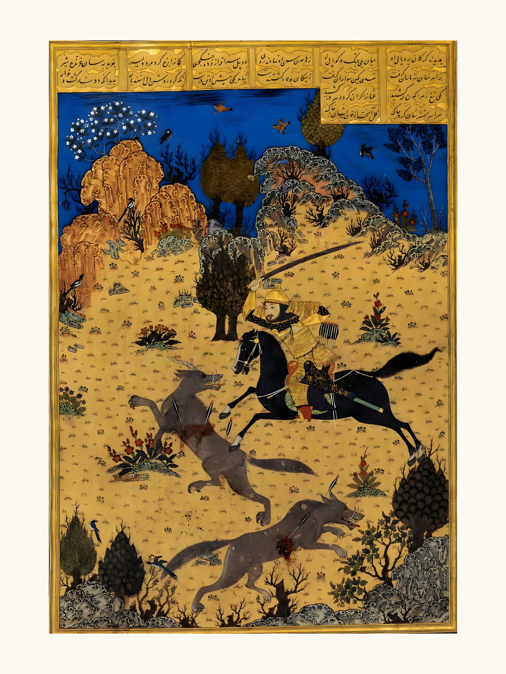Isfandiyar Slays the Giant Wolves | Restored Persian Miniature — view 10
