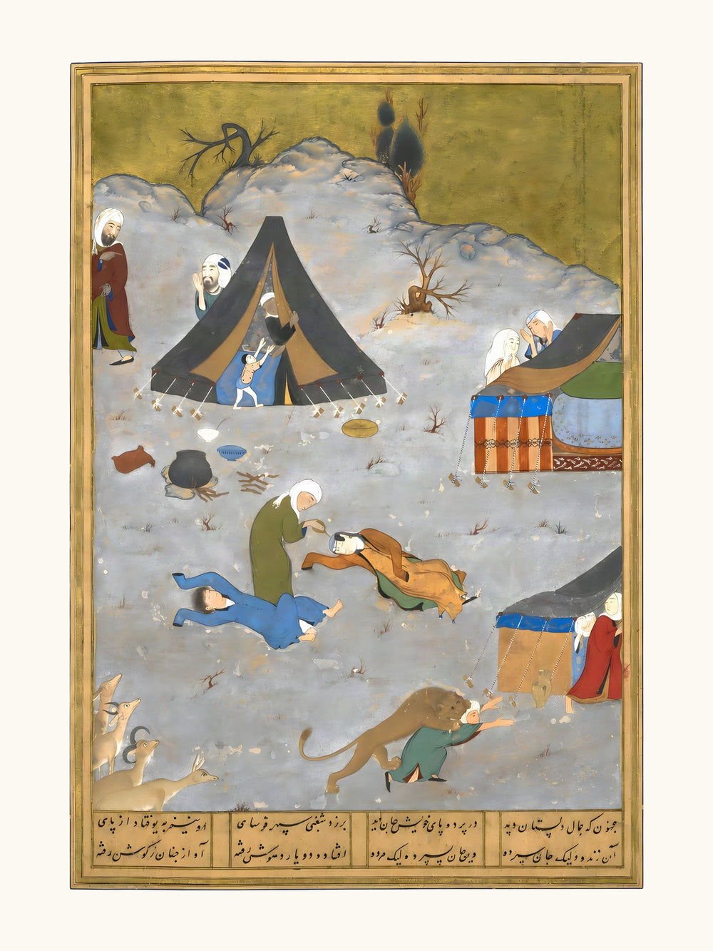 Layla and Majnun Fainting | Restored Persian Miniature — view 10