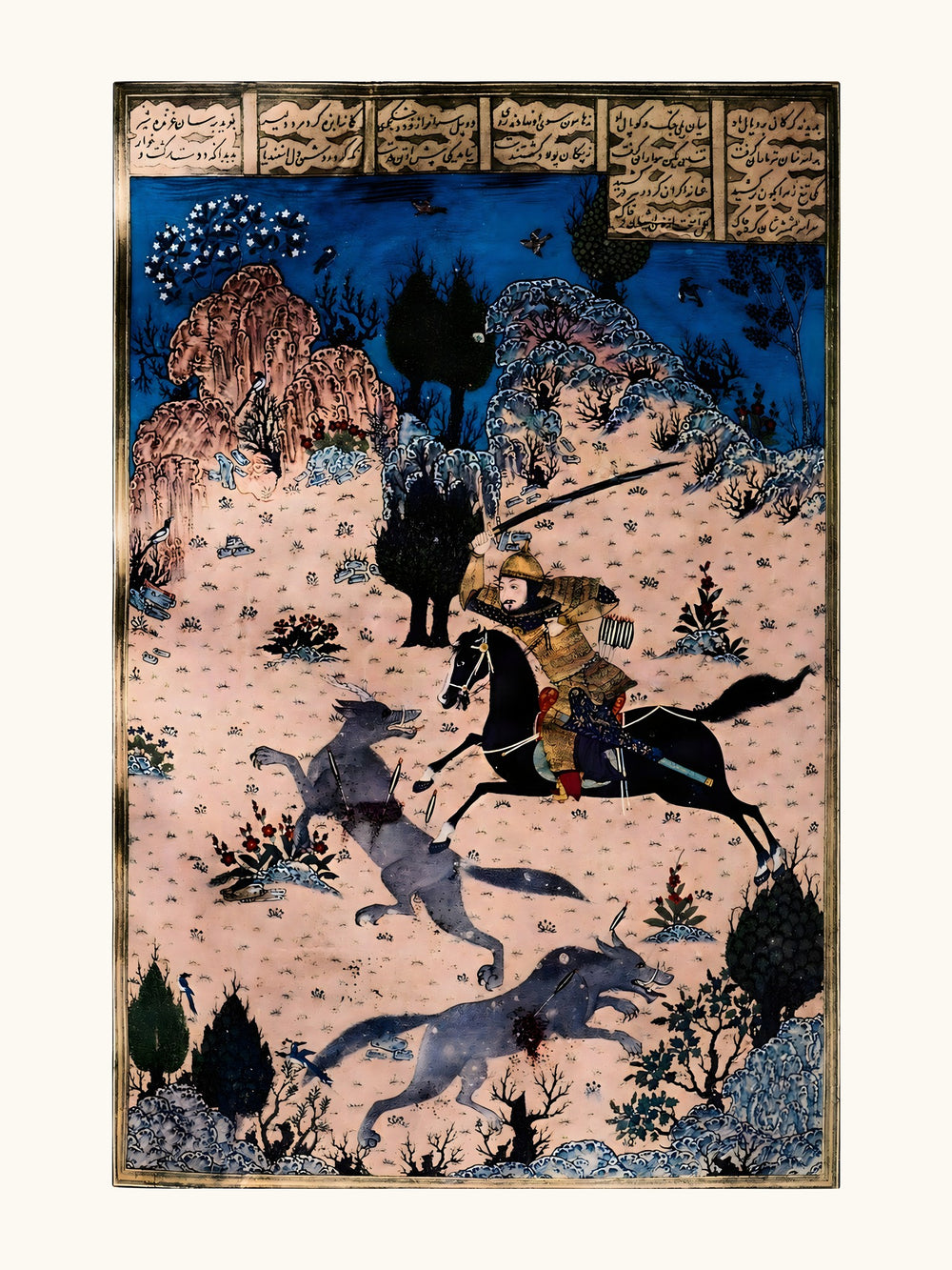 A Rider Battles Wolves Beneath Night Blossoms | Restored Persian Miniature — view 10