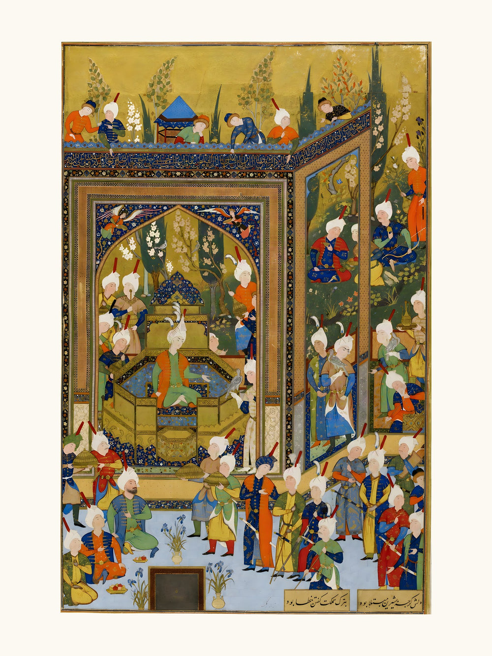 The Coronation of Khusraw by Aqa Mirak | Restored Persian Miniature — view 10