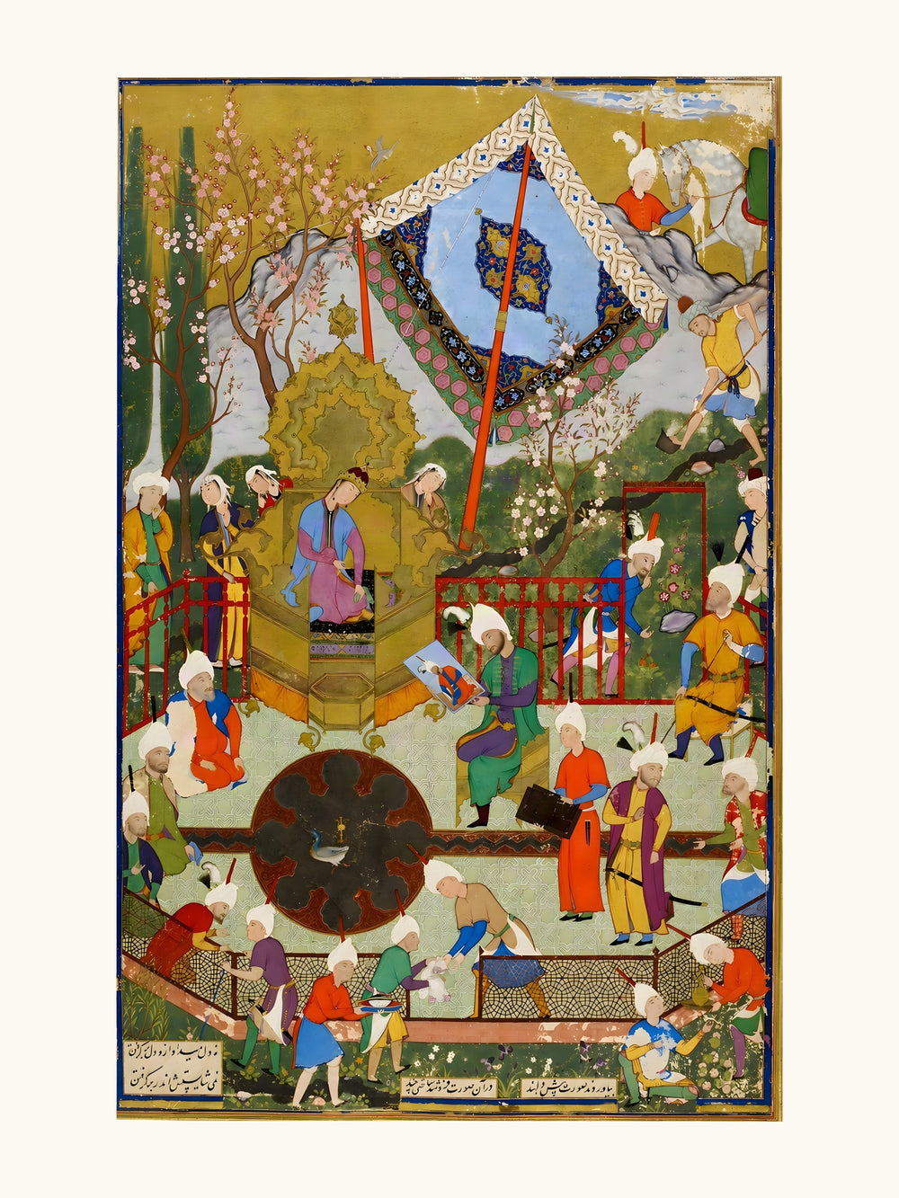 Shirin Sees the Portrait of Khusraw | Restored Persian Miniature — view 10