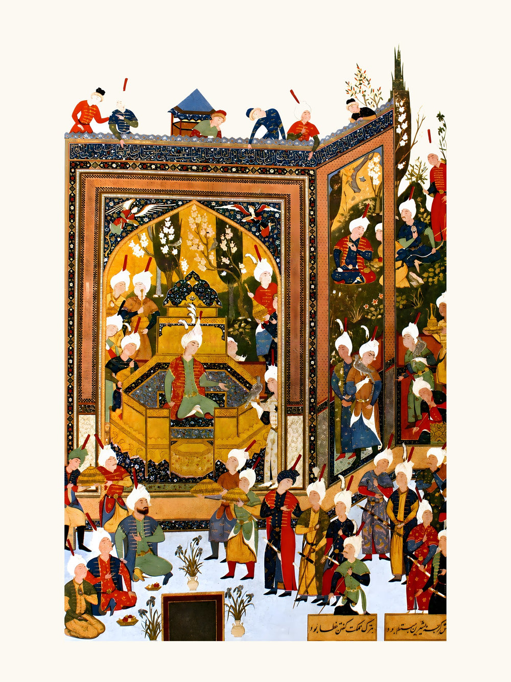 The Enthronement of Khusraw | Restored Persian Miniature — view 10