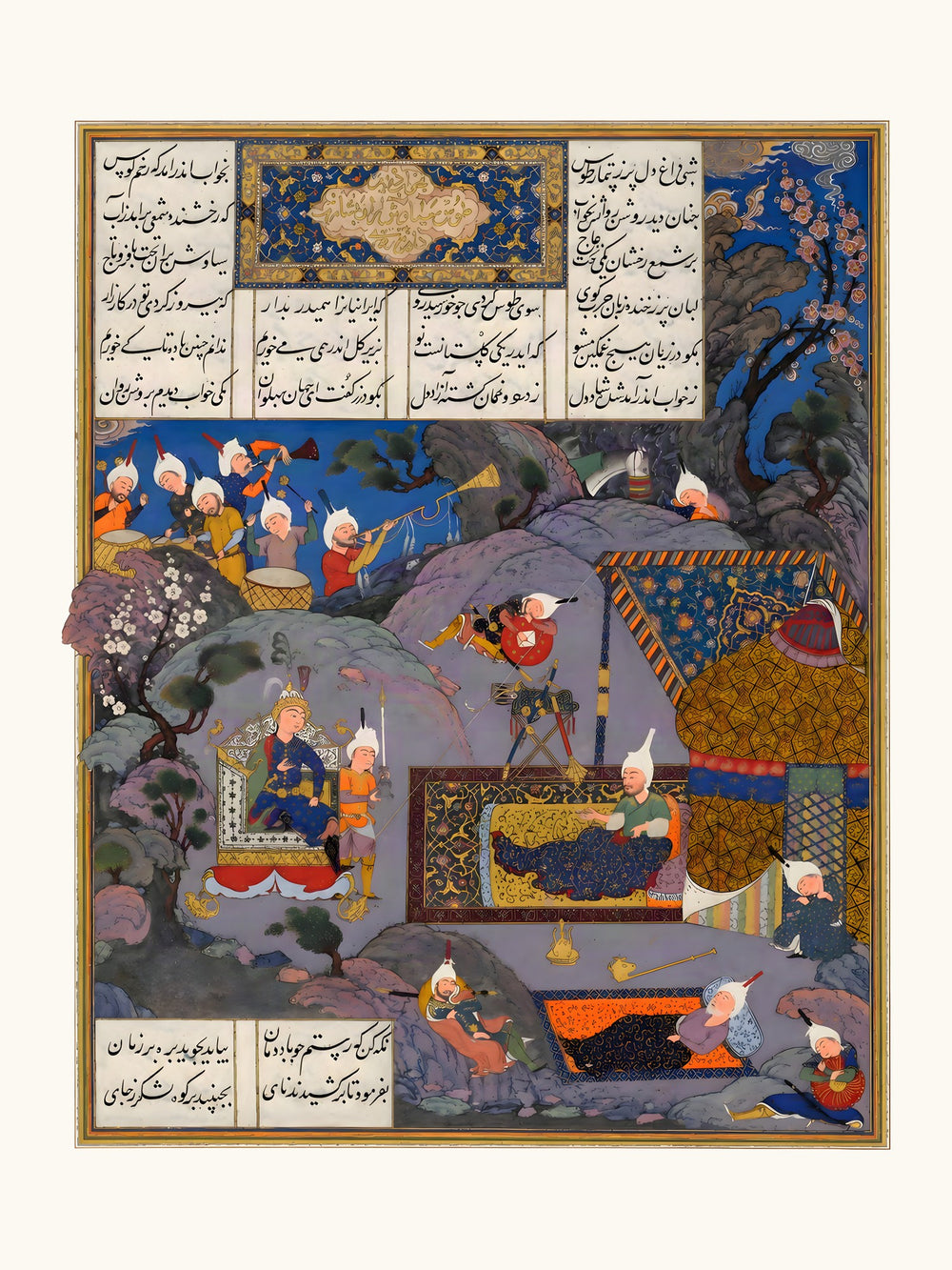 Tus's Vision of Siyavush, Attributed to Qadimi | Restored Persian Miniature — view 10