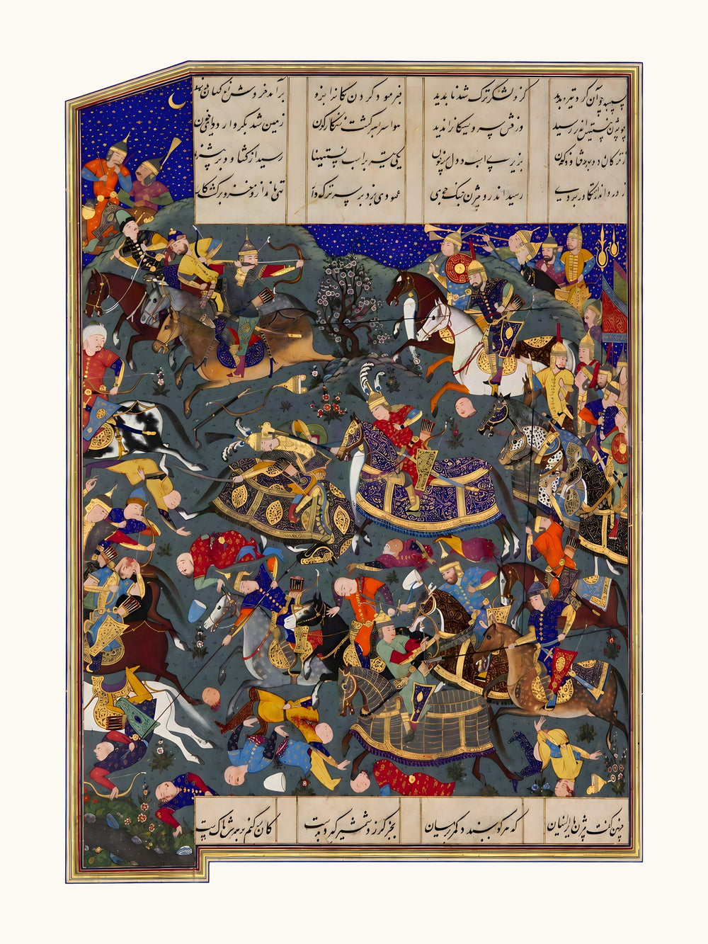 Bizhan Slays Nastihan and Stems the Turanian Night Raid | Restored Persian Miniature — view 10