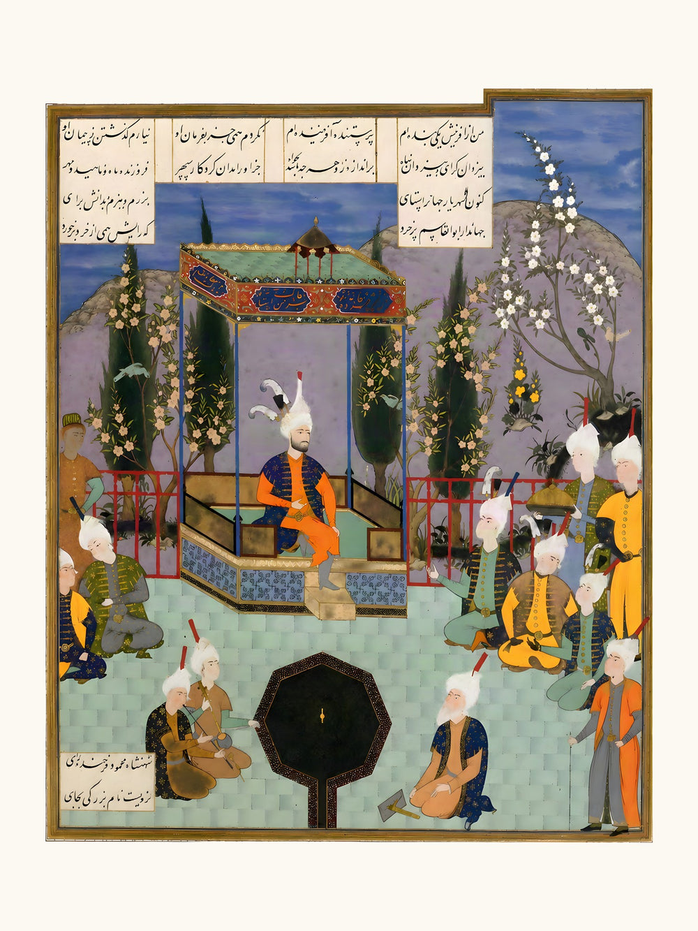 The Aged Firdausi Eulogizes Sultan Mahmud | Restored Persian Miniature — view 10
