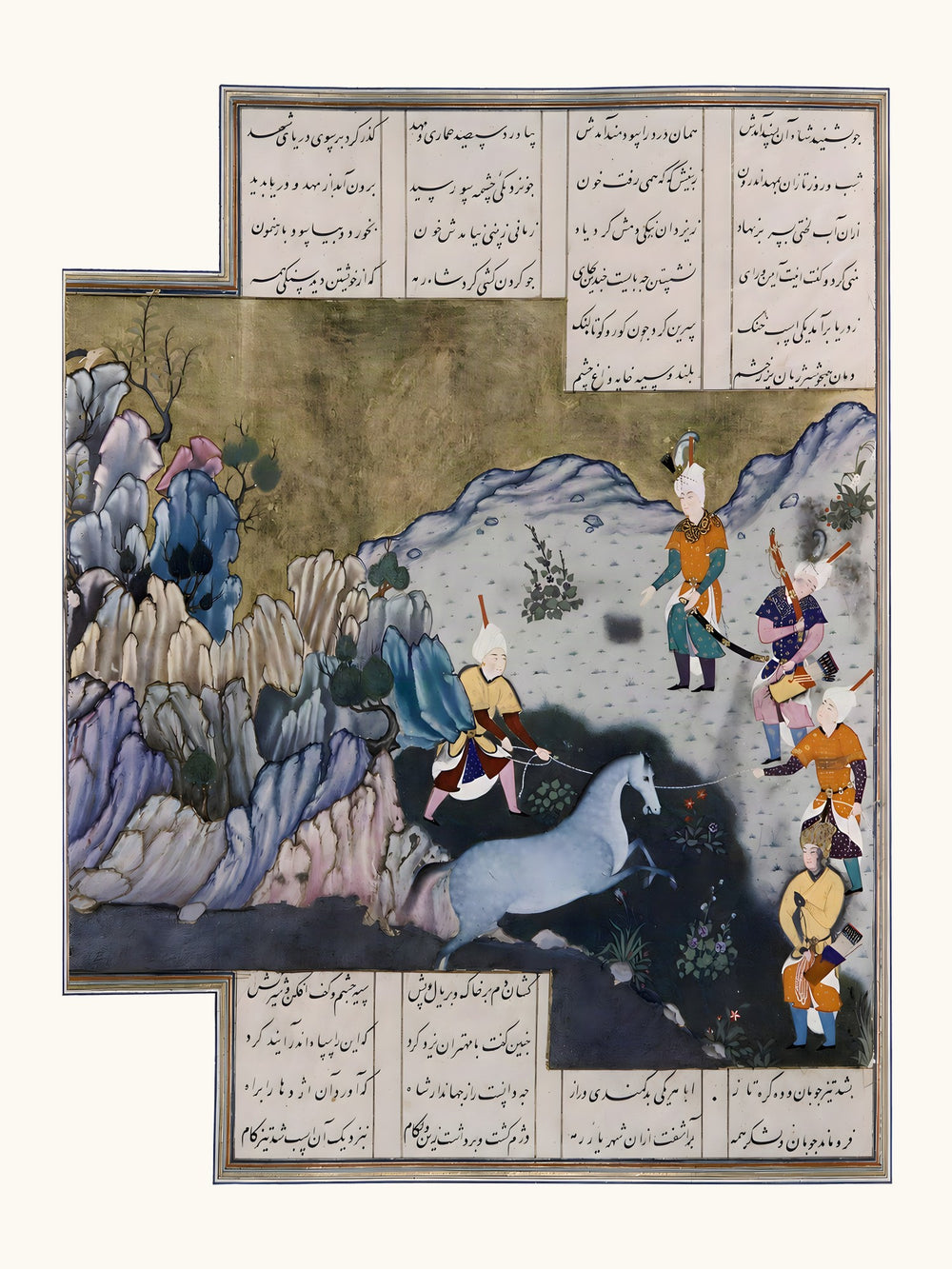 The Capture of a White Horse, Attributed to Muzaffar Ali | Restored Persian Miniature — view 10