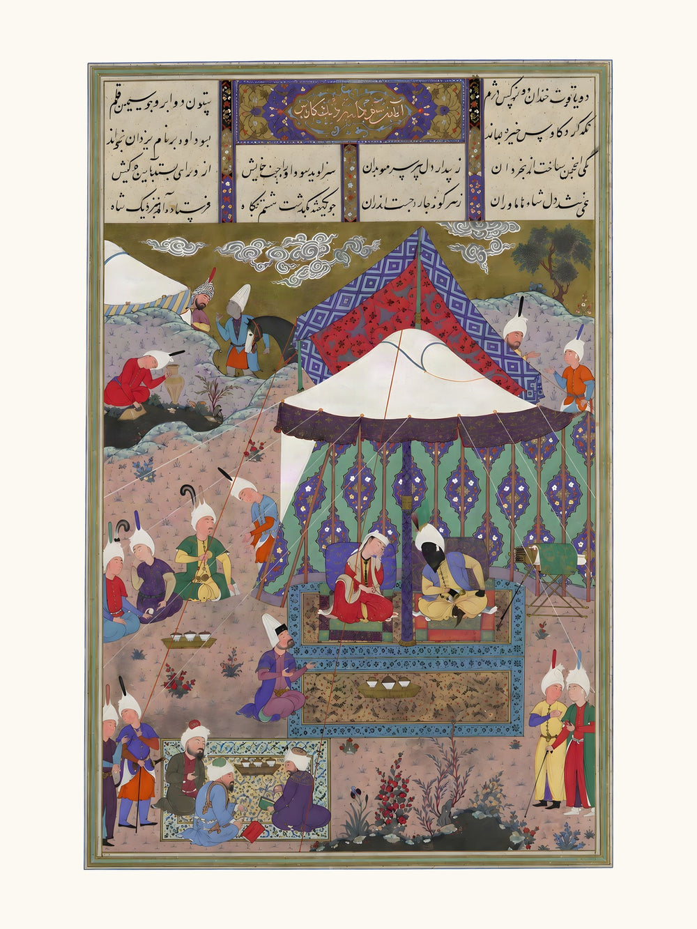 The Marriage of Sudaba and Kai Kavus, Attributed to Mir Musavvir | Restored Persian Miniature — view 10