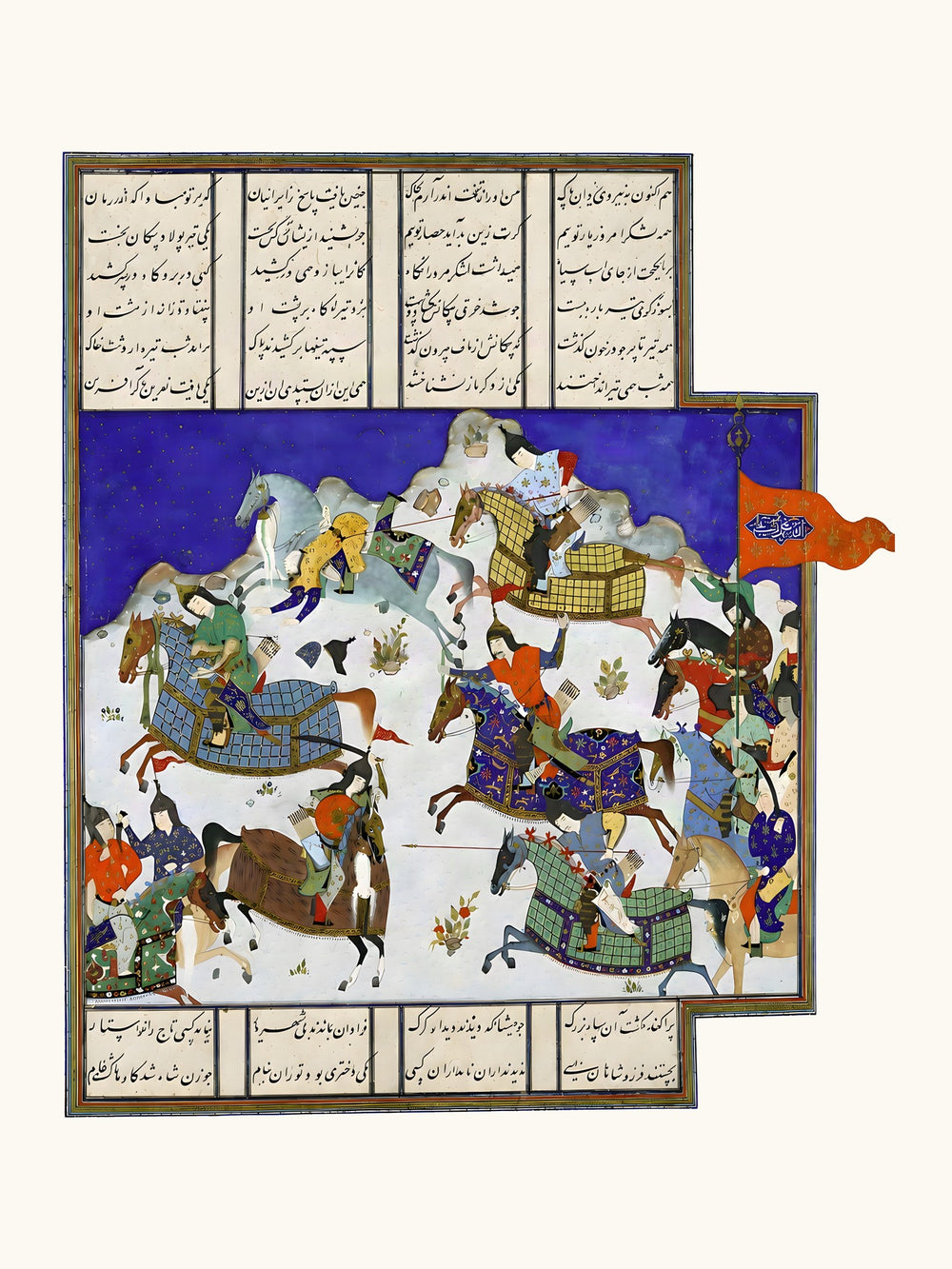The Coup against the Usurper Shah, Attributed to Dust Muhammad | Restored Persian Miniature — view 10