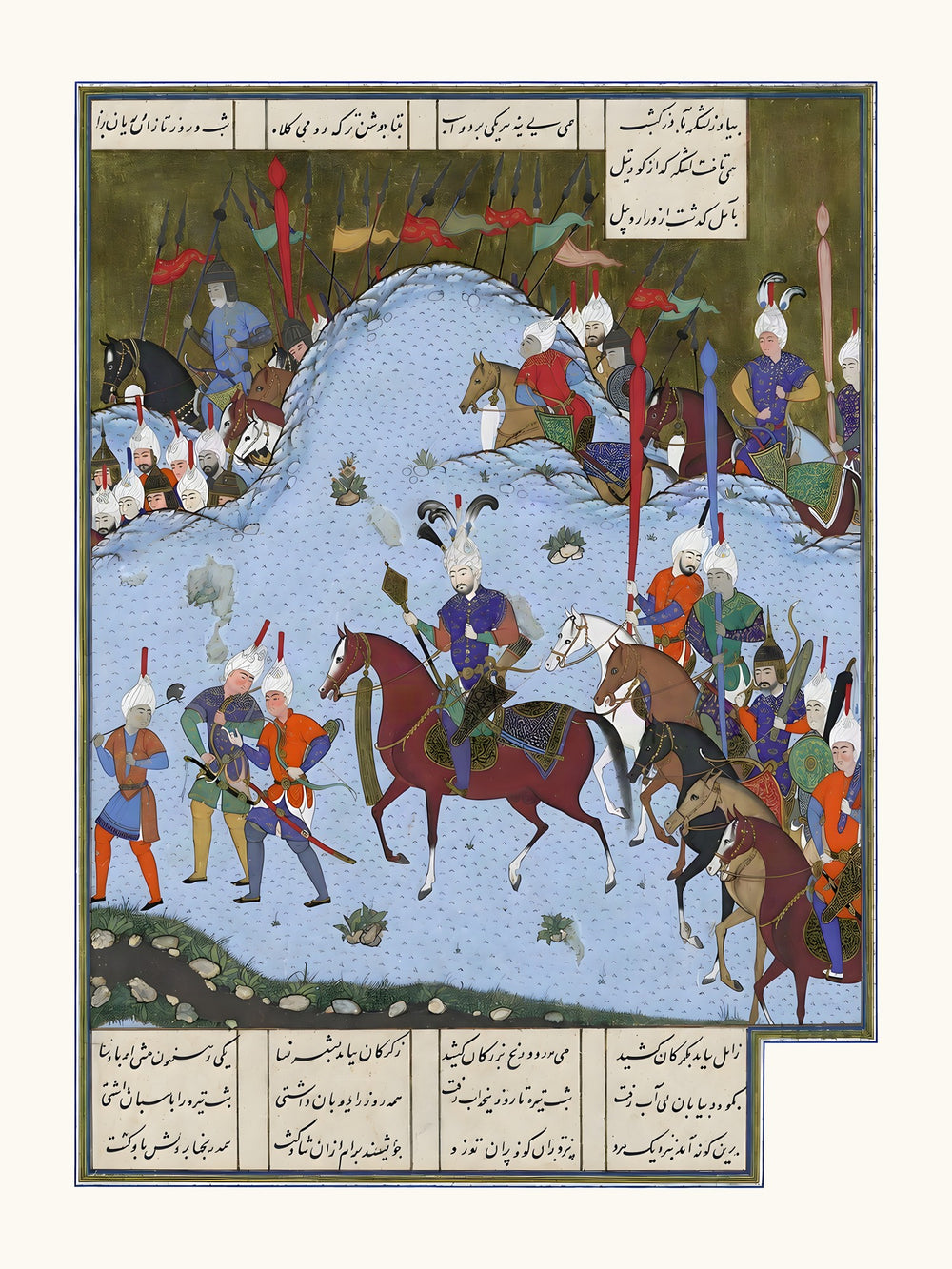 Bahram Gur Advances by Stealth against the Khaqan | Restored Persian Miniature — view 10