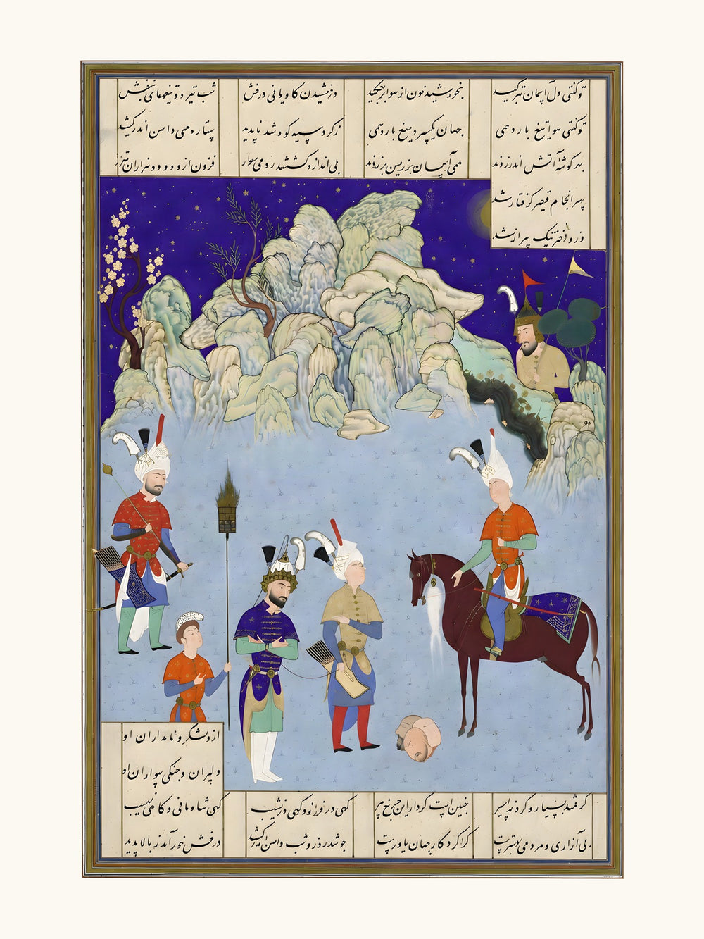 Caesar Captive before Shapur II, Attributed to Aqa Mirak | Restored Persian Miniature — view 10