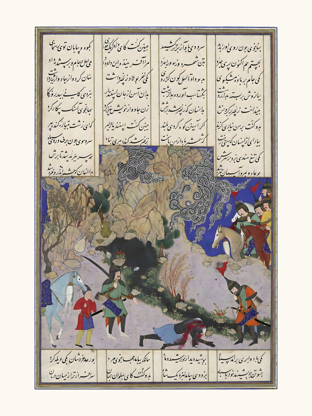 Isfandiyar's Fourth Course: He Slays a Sorceress, Attributed to Qasim ibn 'Ali | Restored Persian Miniature — view 10