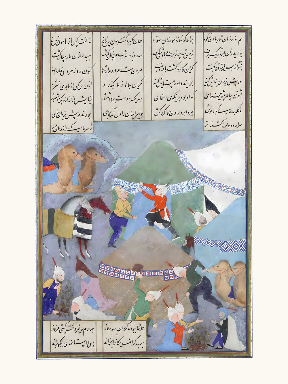 Isfandiyar's Sixth Course: He Comes Through the Snow | Restored Persian Miniature — view 10