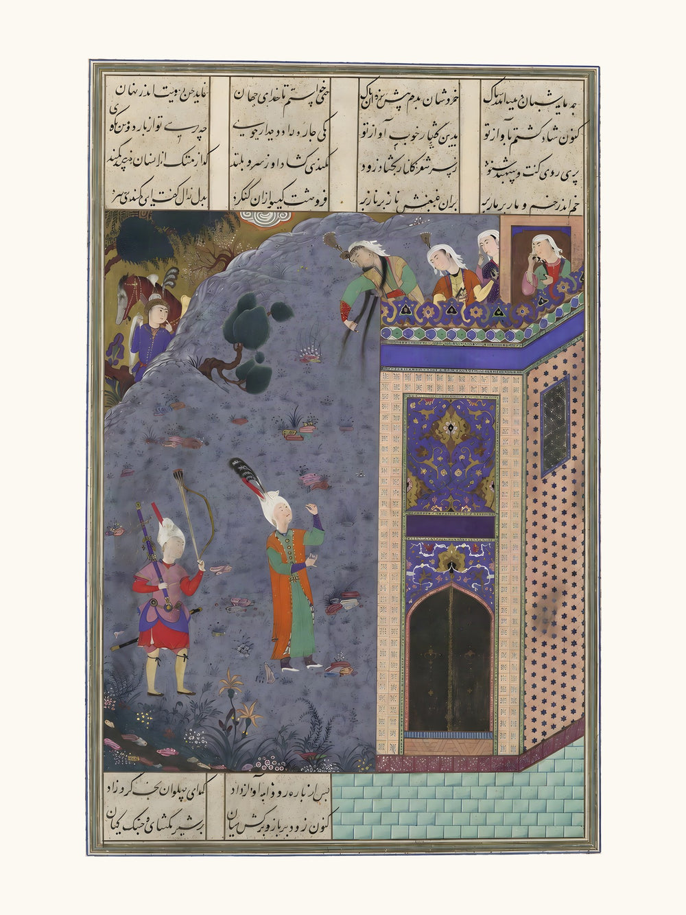 Rudaba Makes a Ladder of Her Tresses, Attributed to Qadimi | Restored Persian Miniature — view 10