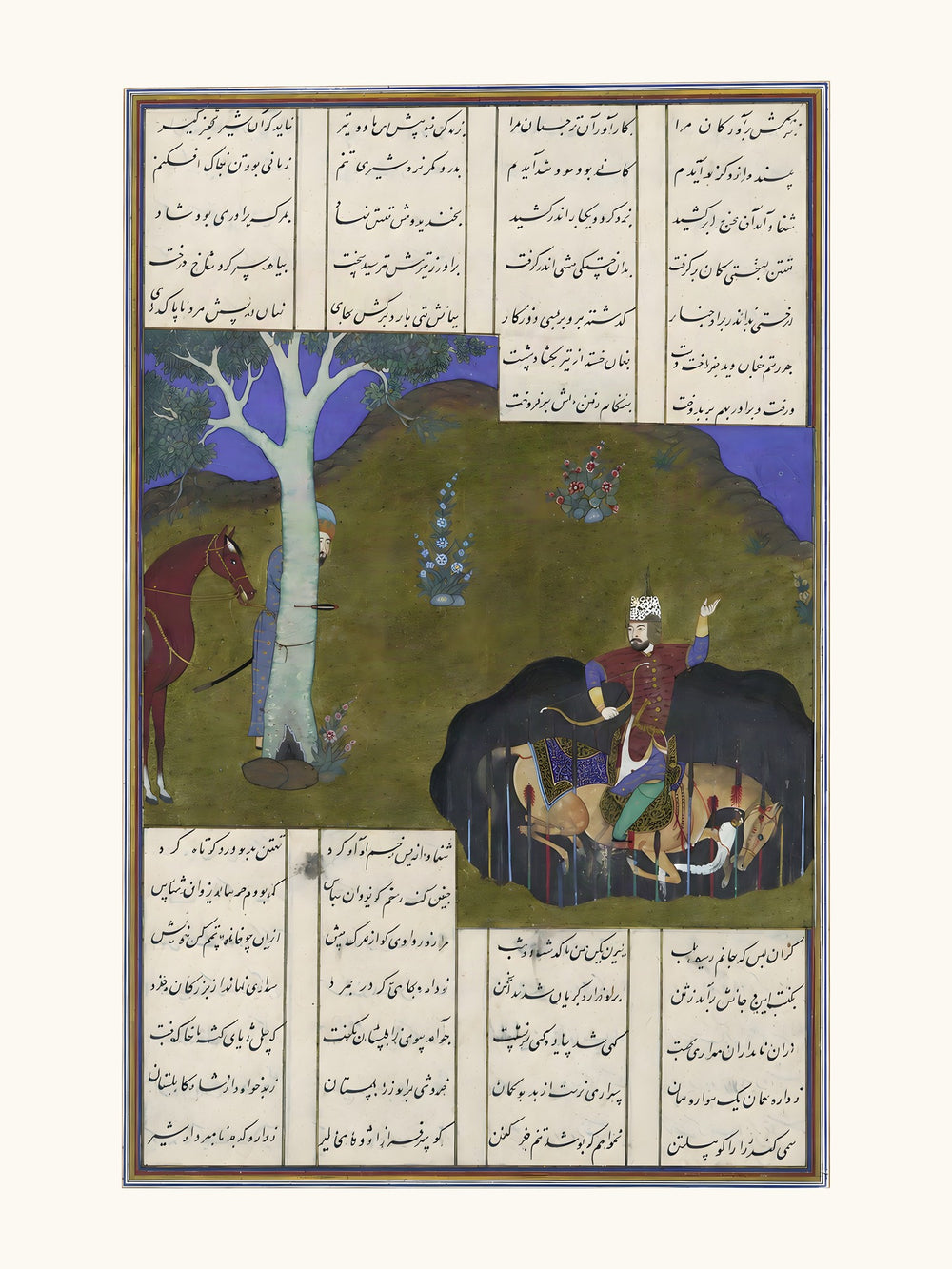 Rustam Avenges His Own Impending Death | Restored Persian Miniature — view 10
