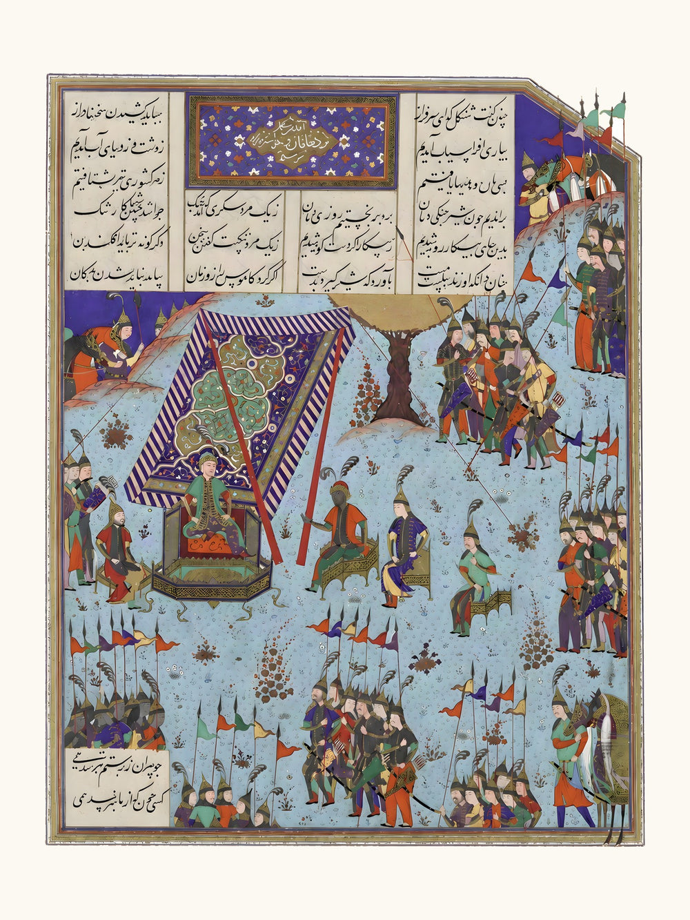 Shangul Stirs the Khaqan's Council to War on Rustam | Restored Persian Miniature — view 10