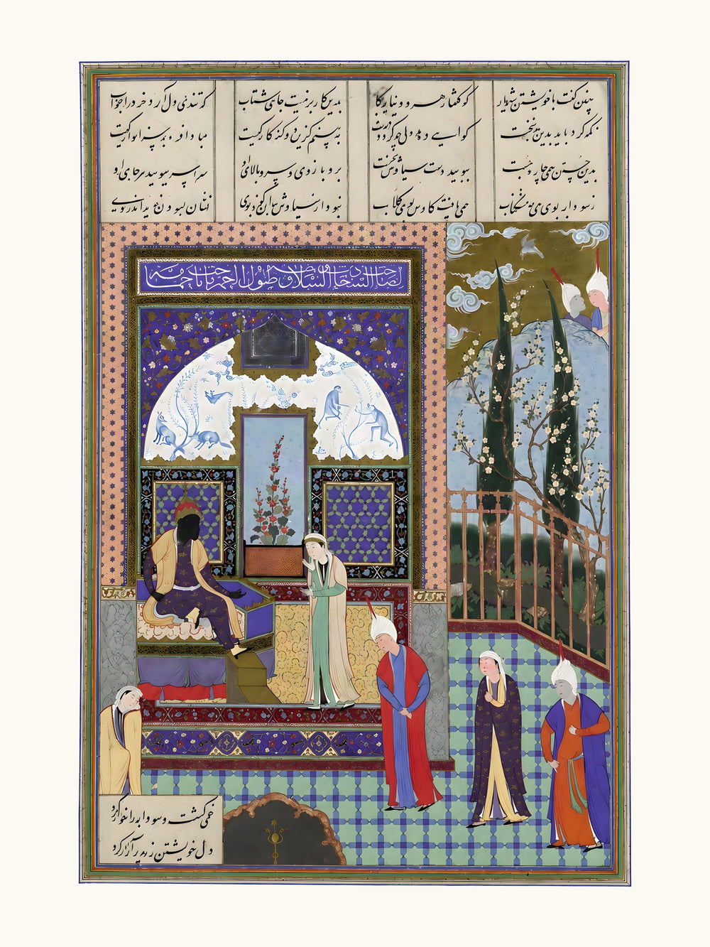 Siyavush Stands Accused by Sudaba before Kai Kavus, Attributed to Mir Musavvir | Restored Persian Miniature — view 10