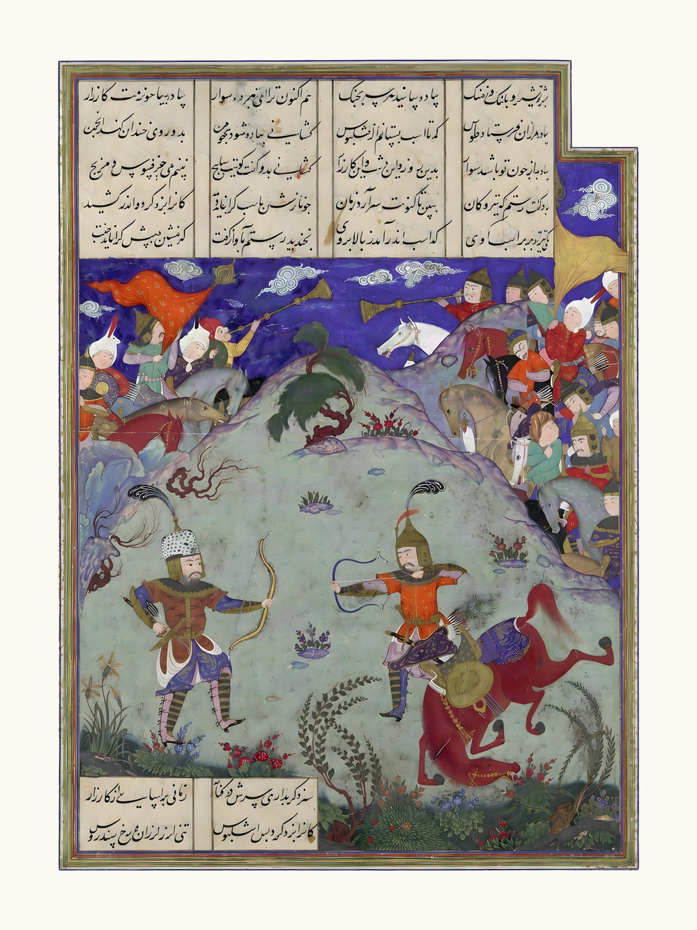 The Combat of Rustam and Ashkabus | Restored Persian Miniature — view 10
