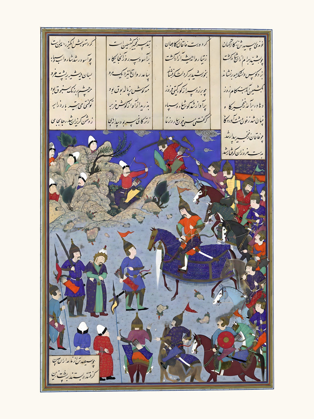 The Khaqan Captive Before Bahram Gur, Attributed to Qasim ibn 'Ali | Restored Persian Miniature — view 10