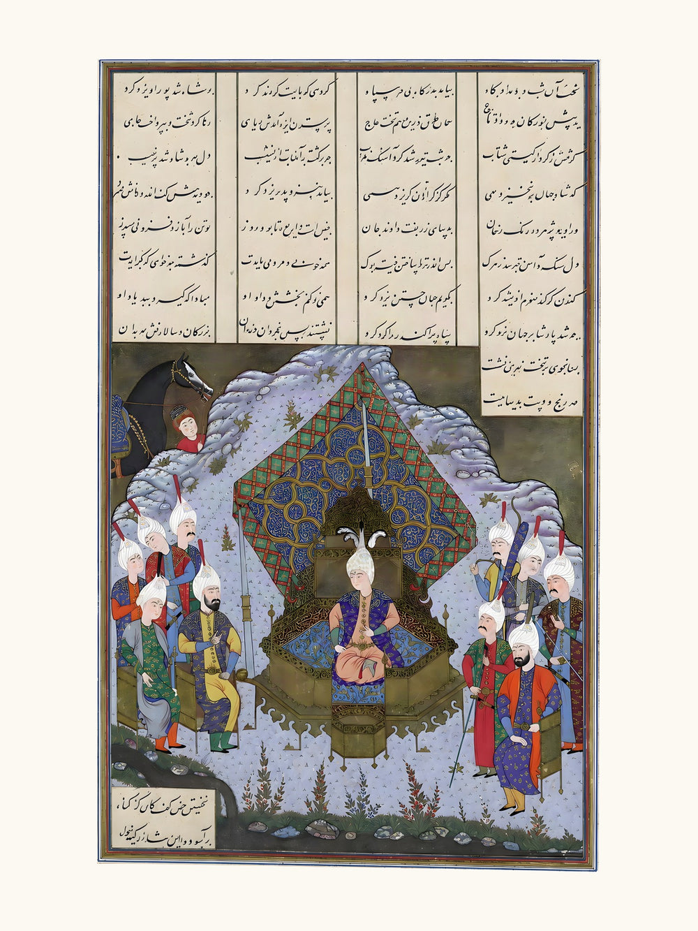 Yazdigird II Accedes to the Throne | Restored Persian Miniature — view 10