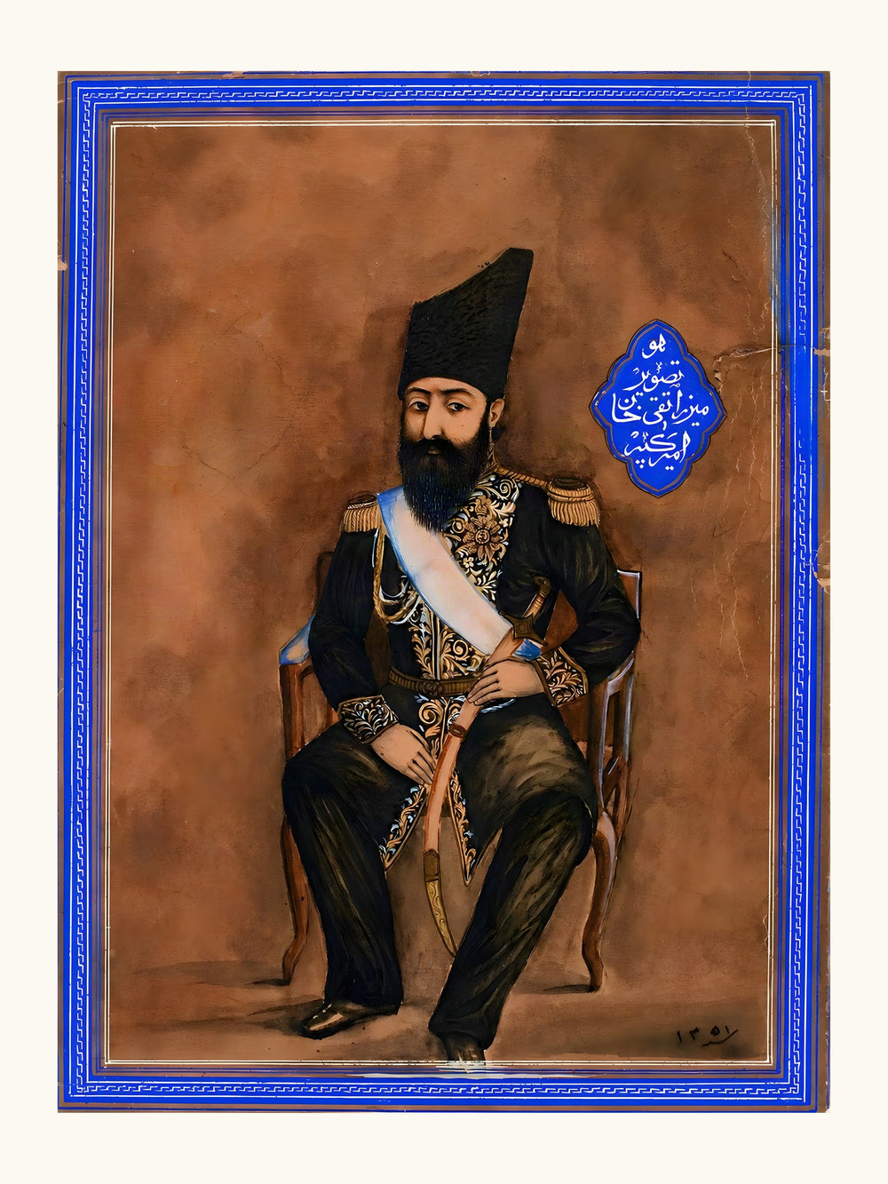 Portrait of Amir Kabir | Restored Qajar Painting — view 10