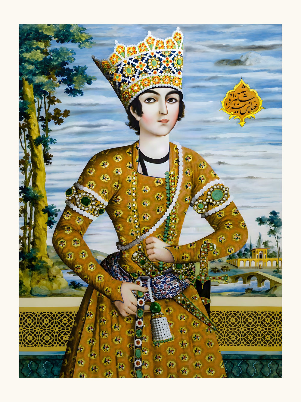 Abbas Mirza in His Youth | Restored Qajar Painting — view 10