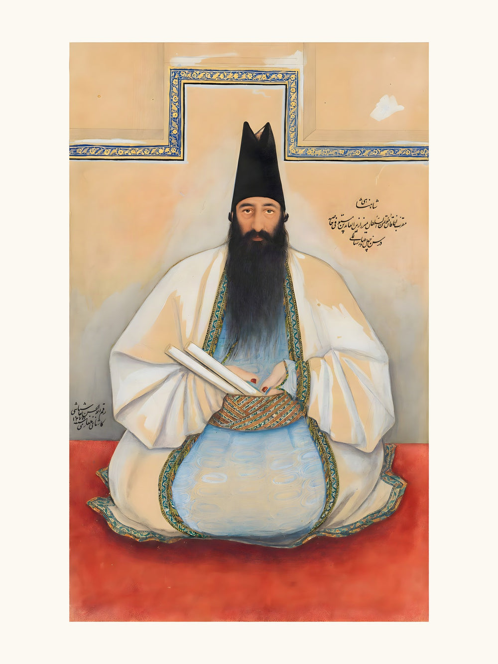 Portrait of Mirza Zayn al-Abidin | Restored Qajar Painting — view 10
