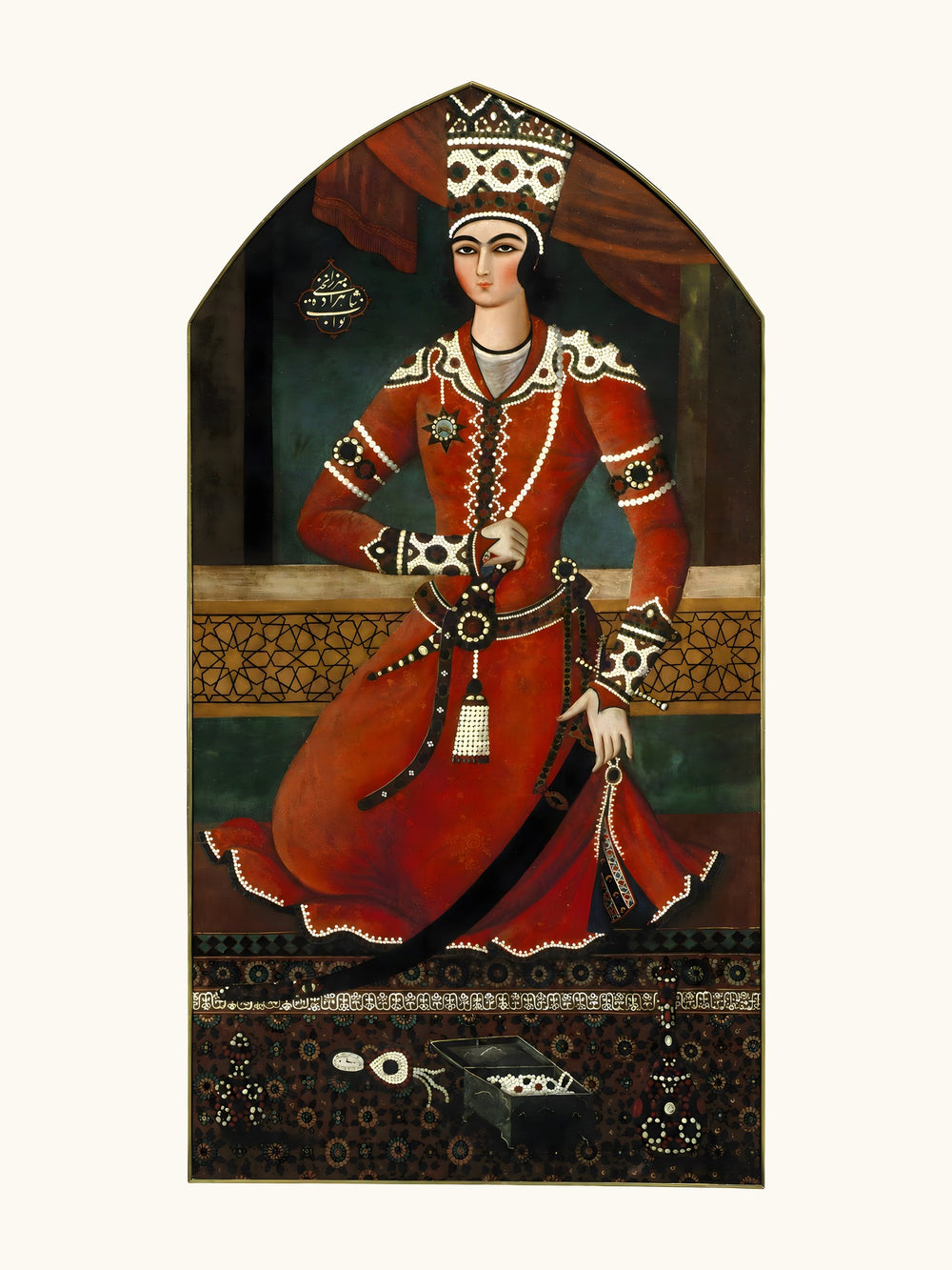 Portrait of Prince Yahya, by Muhammad Hasan | Restored Qajar Painting — view 10