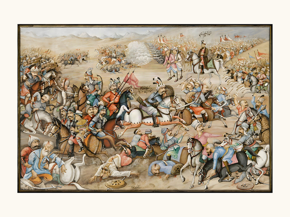 The Battle of Chaldiran | Restored Qajar Painting — view 10