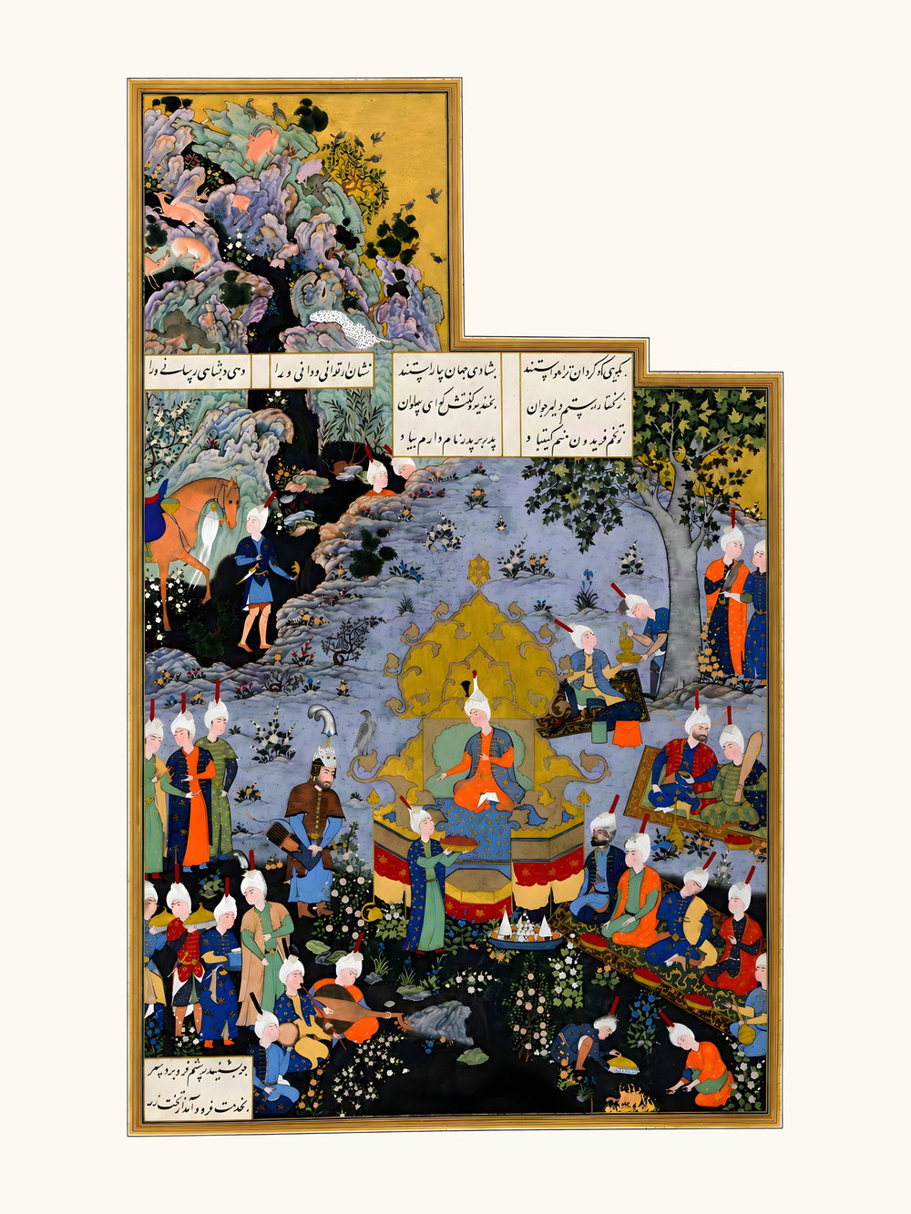 A King Enthroned Amid a Courtly Feast | Restored Persian Miniature — view 10