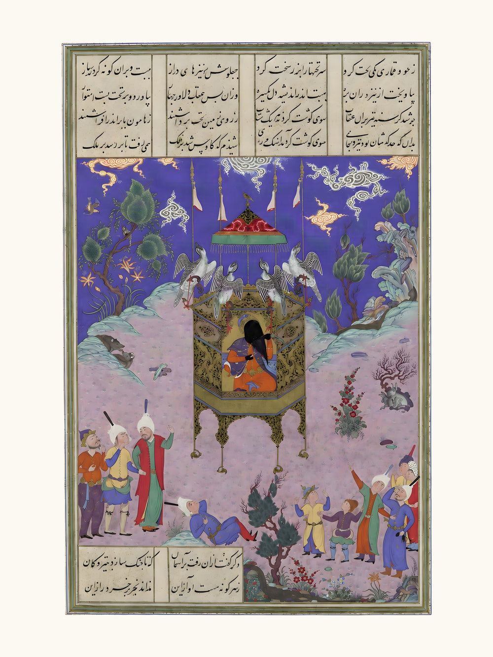 Kai Kavus Ascends to the Sky | Restored Persian Miniature — view 10