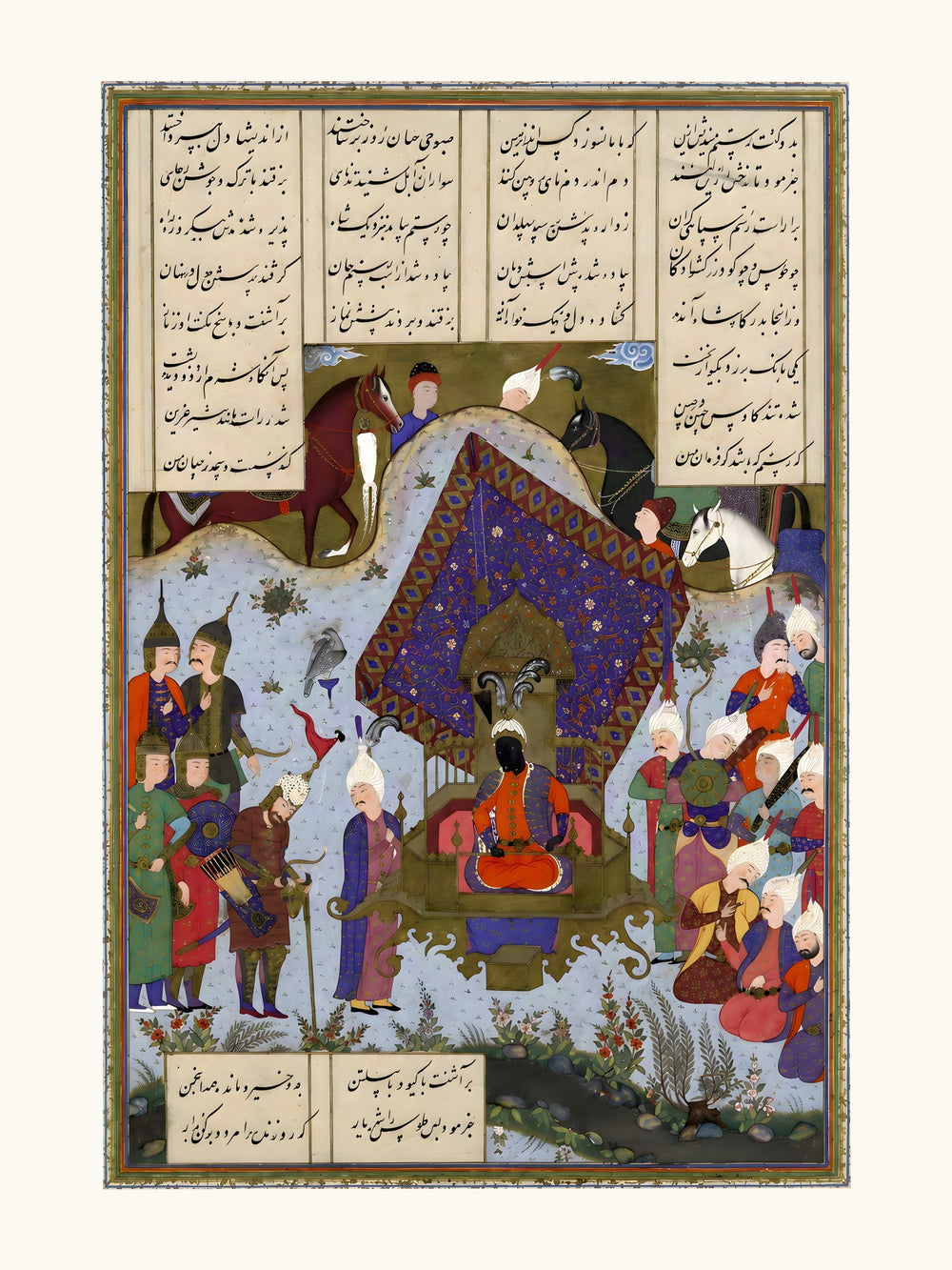 Rustam Pained Before Kai Kavus | Restored Persian Miniature — view 10