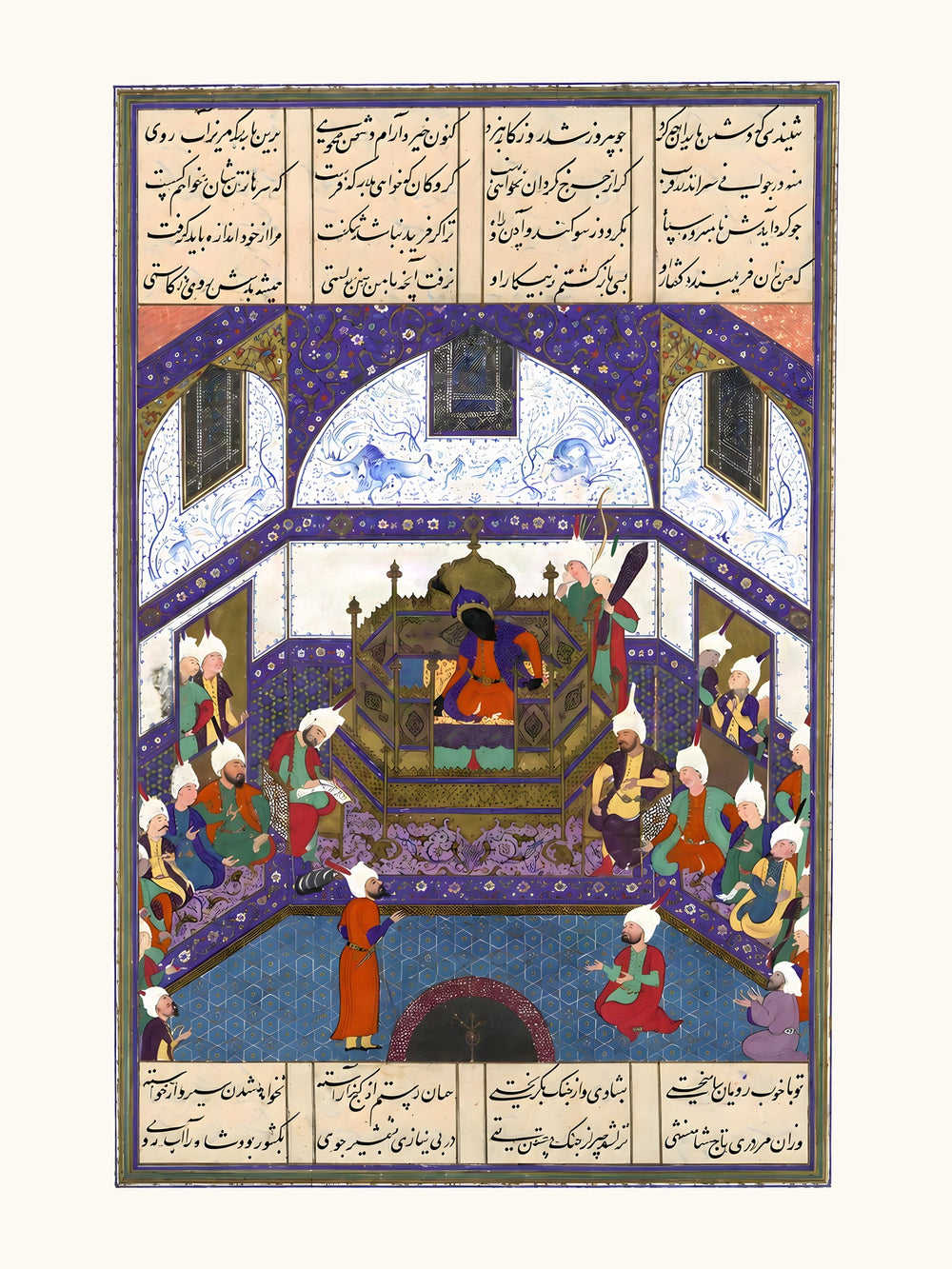 Kai Kavus Upbraids Siyavush in a Letter | Restored Persian Miniature — view 10