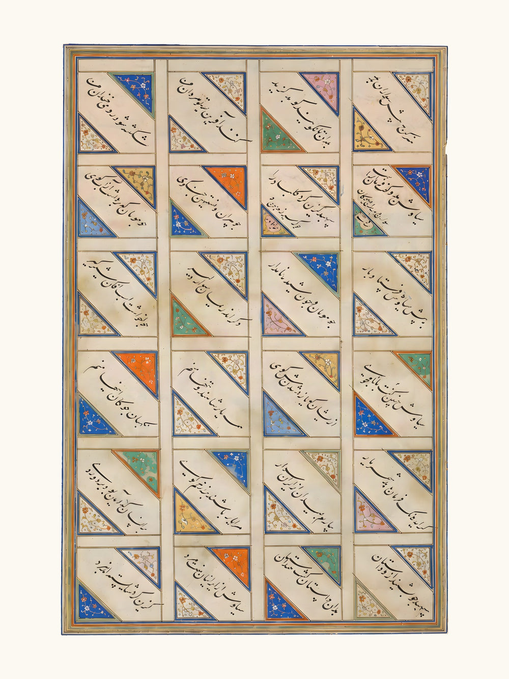 Siyavush Plays Polo before Afrasiyab | Restored Persian Miniature — view 10